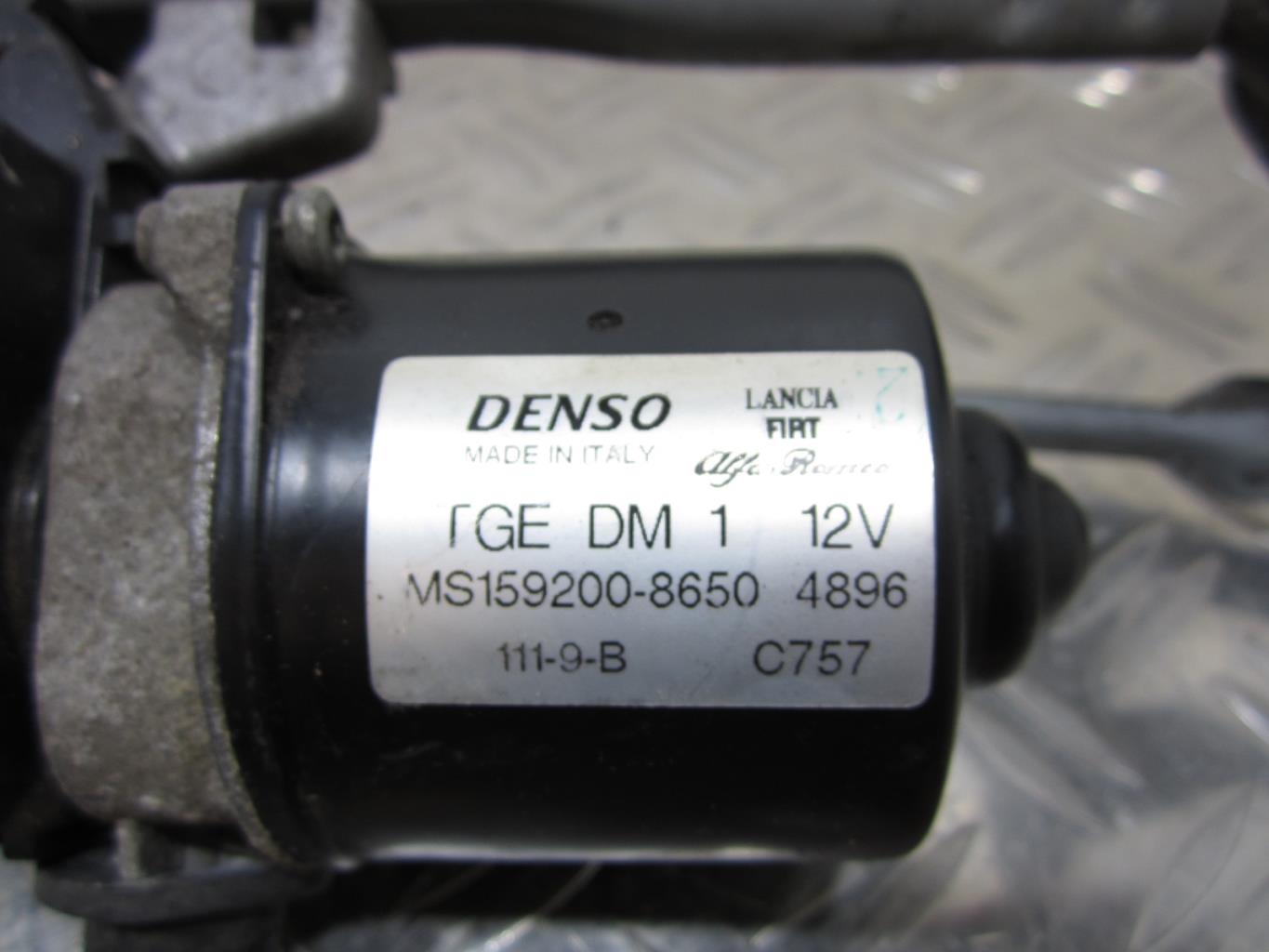 Moteur essuie glace avant FIAT 500 2 PHASE 1 – MS1592008650