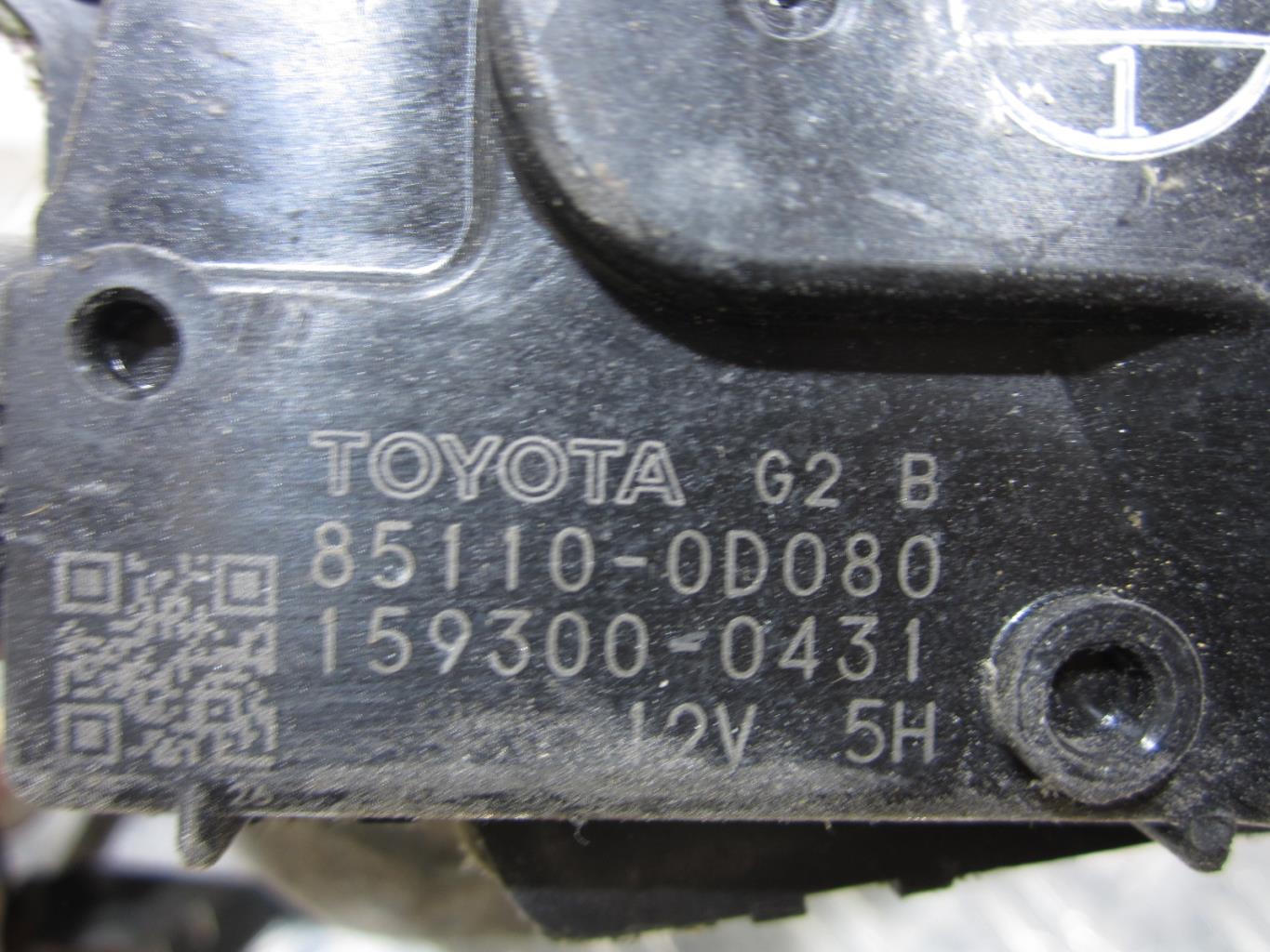 Moteur essuie glace avant TOYOTA YARIS 2 PHASE 1 – 851100D080 / 1593000431