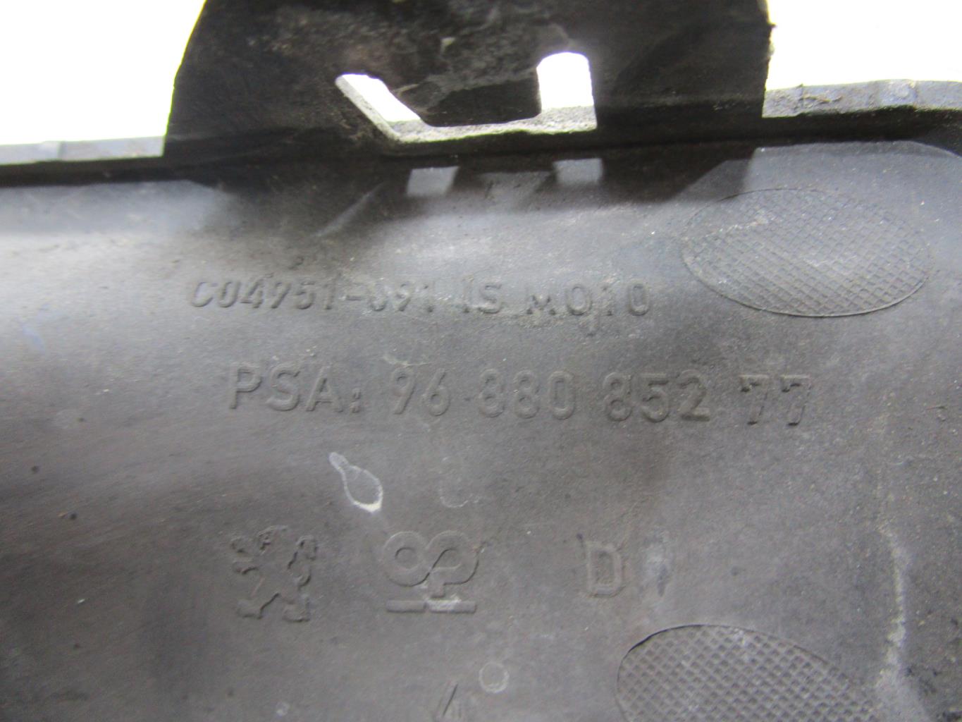 Anti brouillard droit (feux) PEUGEOT 207 PHASE 2 – 0219272