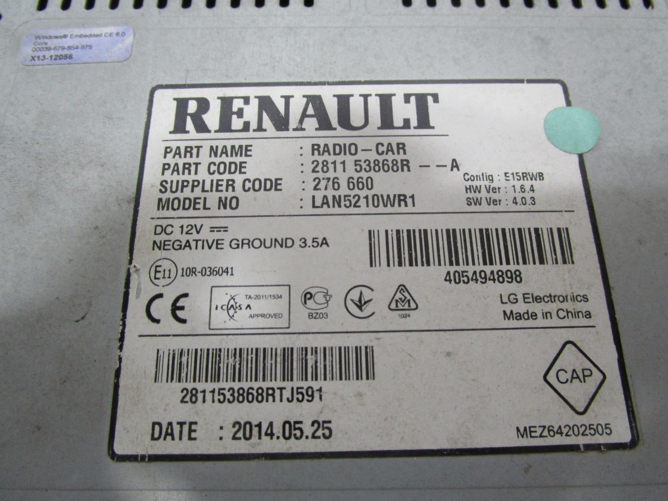 Ecran GPS RENAULT CLIO 4 PHASE 1 – lan5210wr1