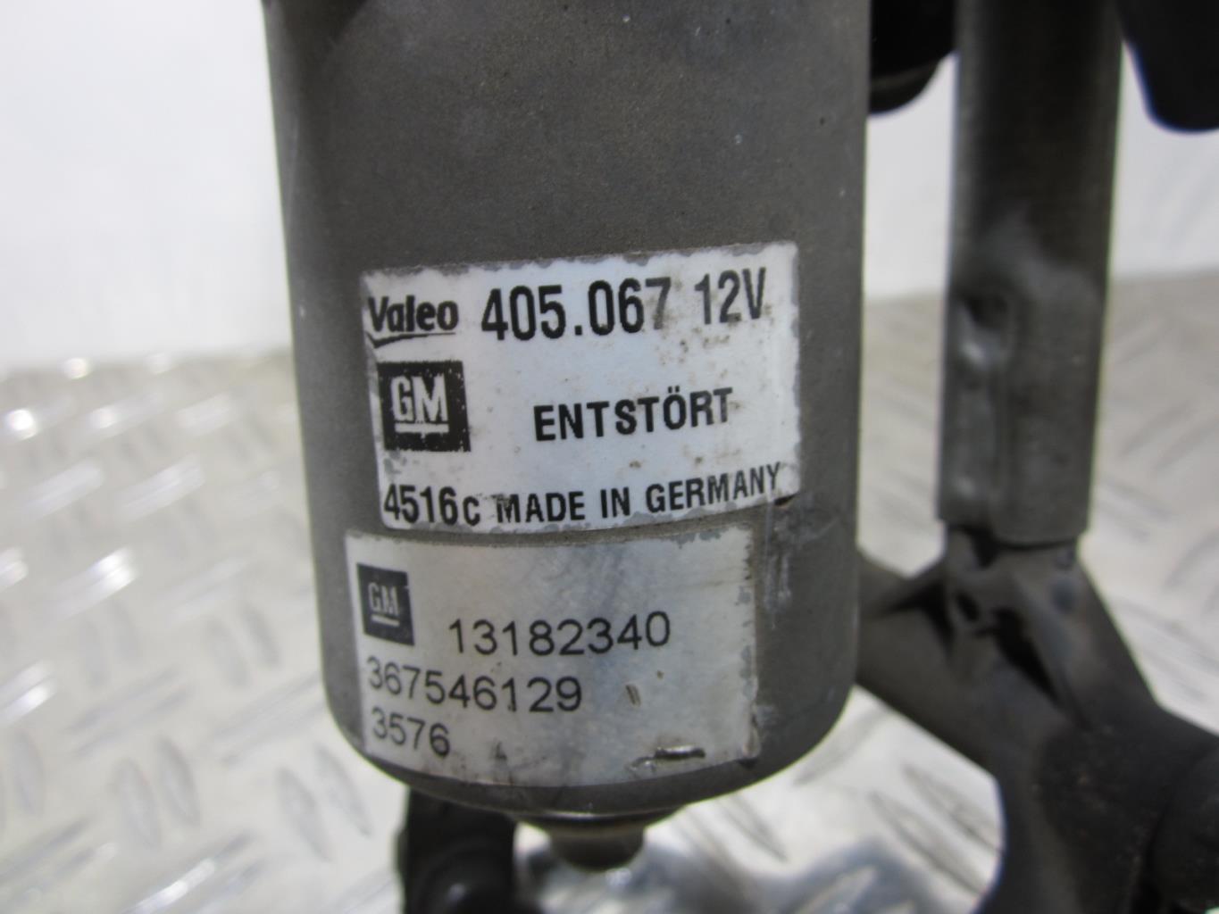 Moteur essuie glace avant  OPEL CORSA D PHASE 1 – 367546129