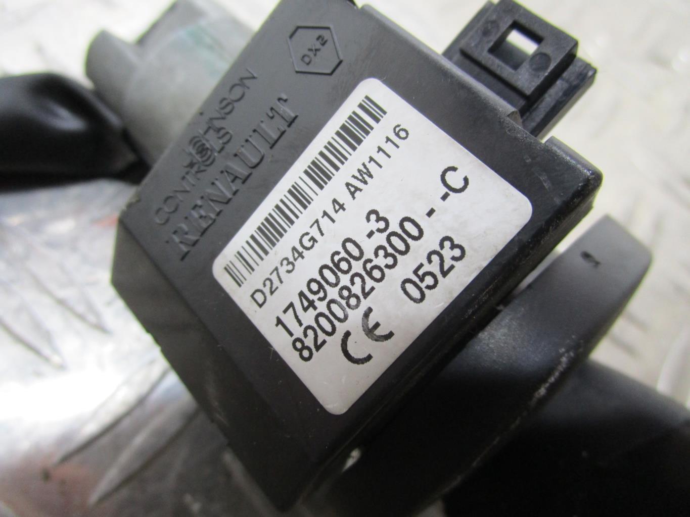 Neiman DACIA DUSTER 1 PHASE 1 – 1749060
