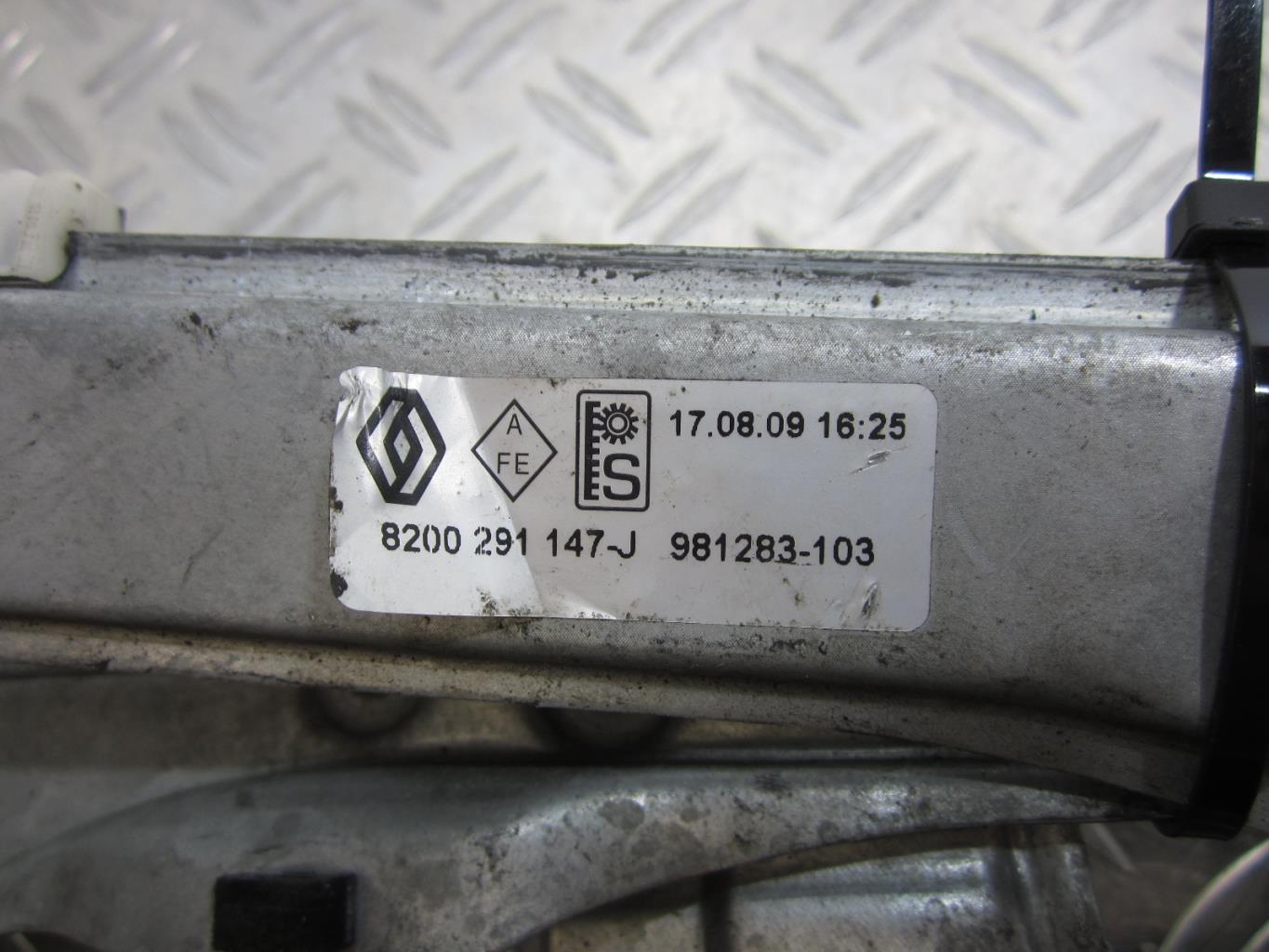 Leve vitre electrique avant droit RENAUTL CLIO 3 PHASE 2 – 8200291147