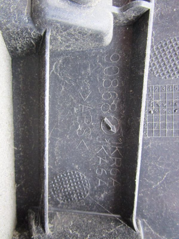 Eclairage de plaque NISSAN JUKE 1 PHASE 1 – 1KR6A