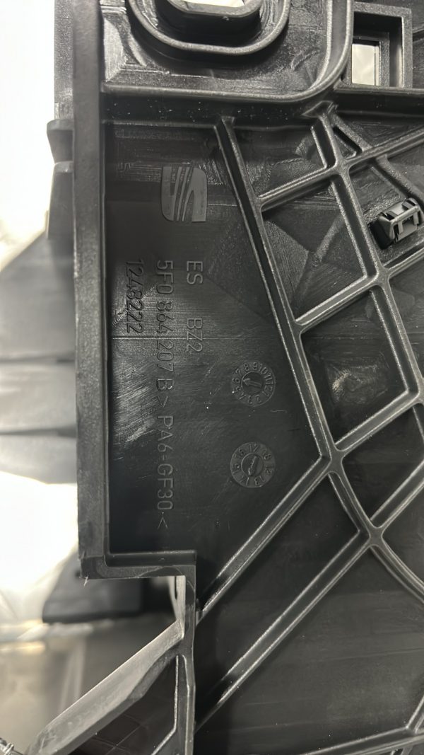 Accoudoir SEAT LEON 3 PHASE 1 – 5F0864207B