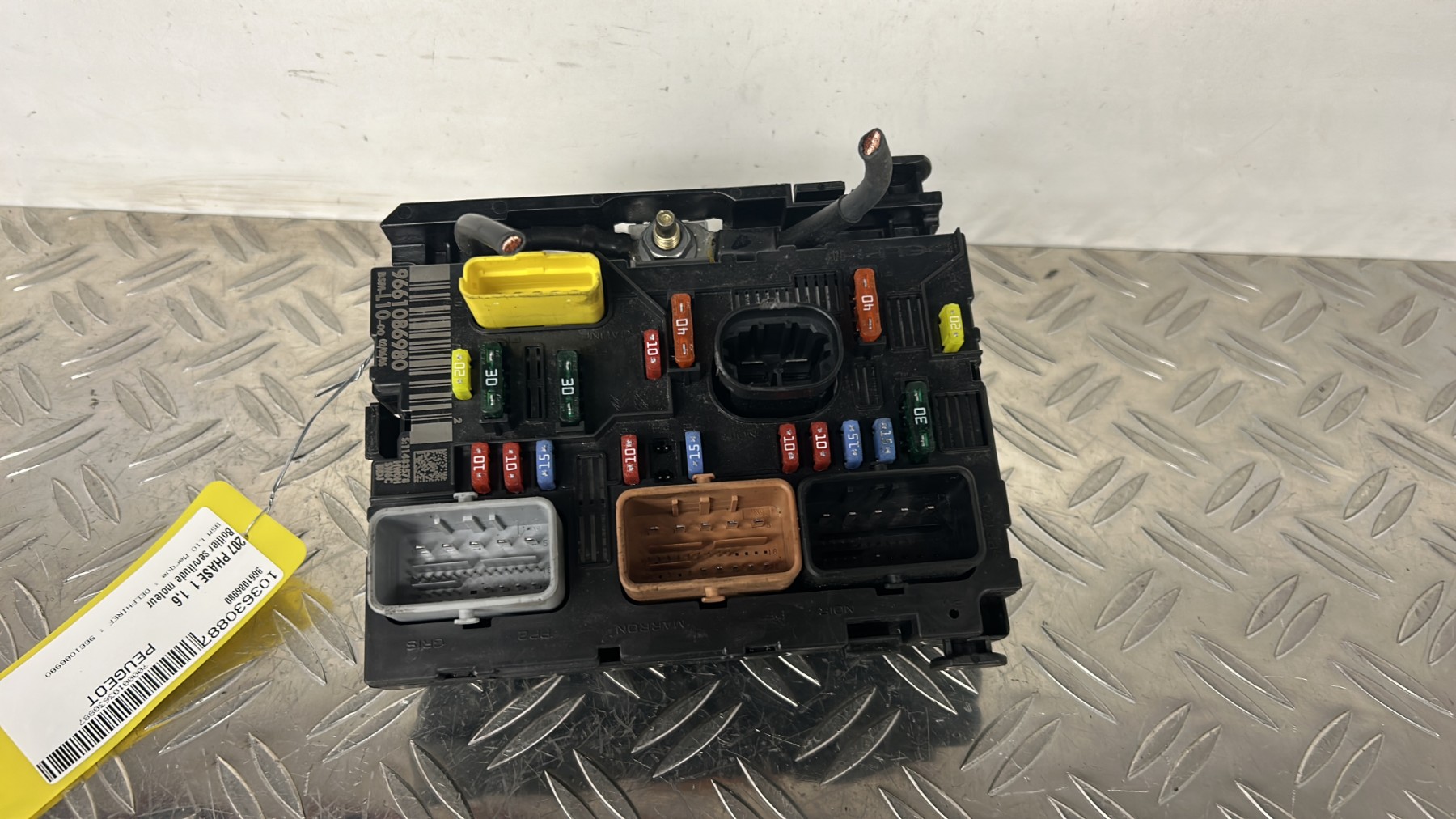 Boitier servitude moteur (BSM) PEUGEOT 207 PHASE 1 – 9661086980