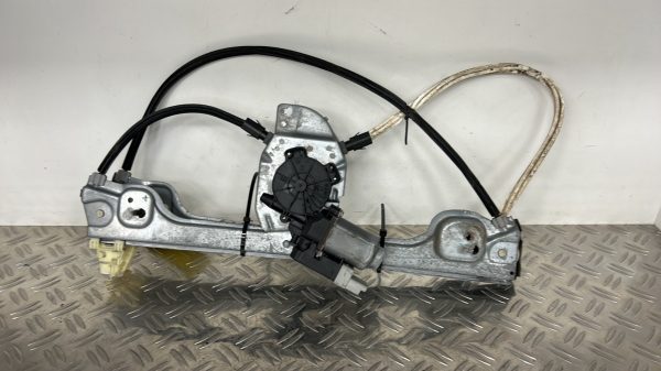 Leve vitre electrique avant gauche PEUGEOT 1007 – 1183559648