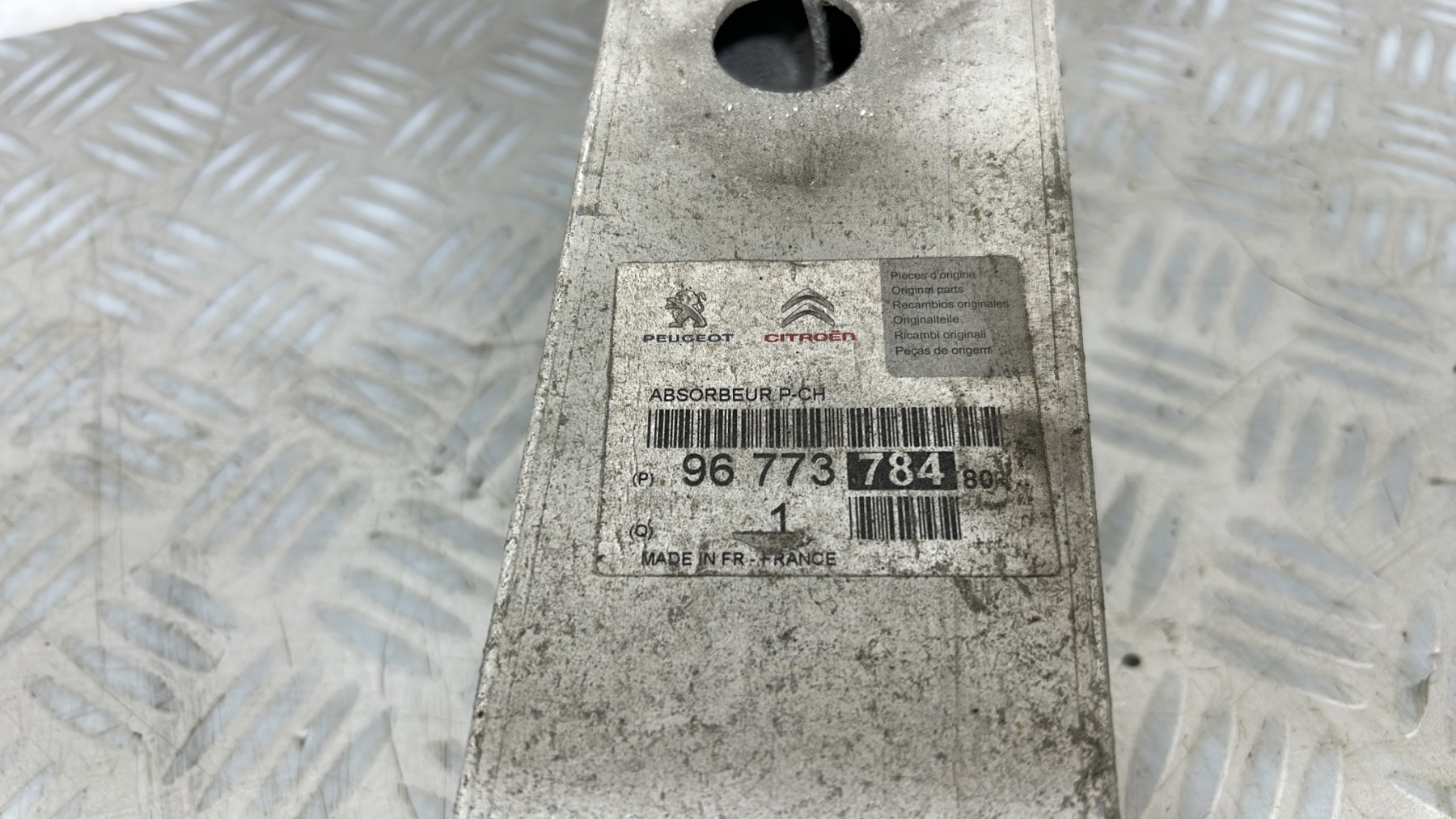 Renfort pare choc arriere (traverse) PEUGEOT 308 2 PHASE 1 – 9677378480