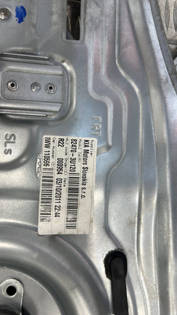 Leve vitre electrique avant gauche KIA SPORTAGE 3 PHASE 1 – 824703U120
