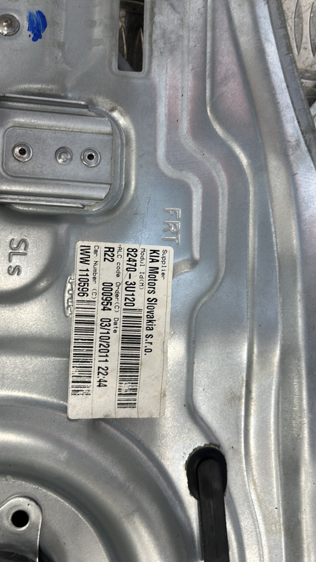 Leve vitre electrique avant gauche KIA SPORTAGE 3 PHASE 1 – 824703U120