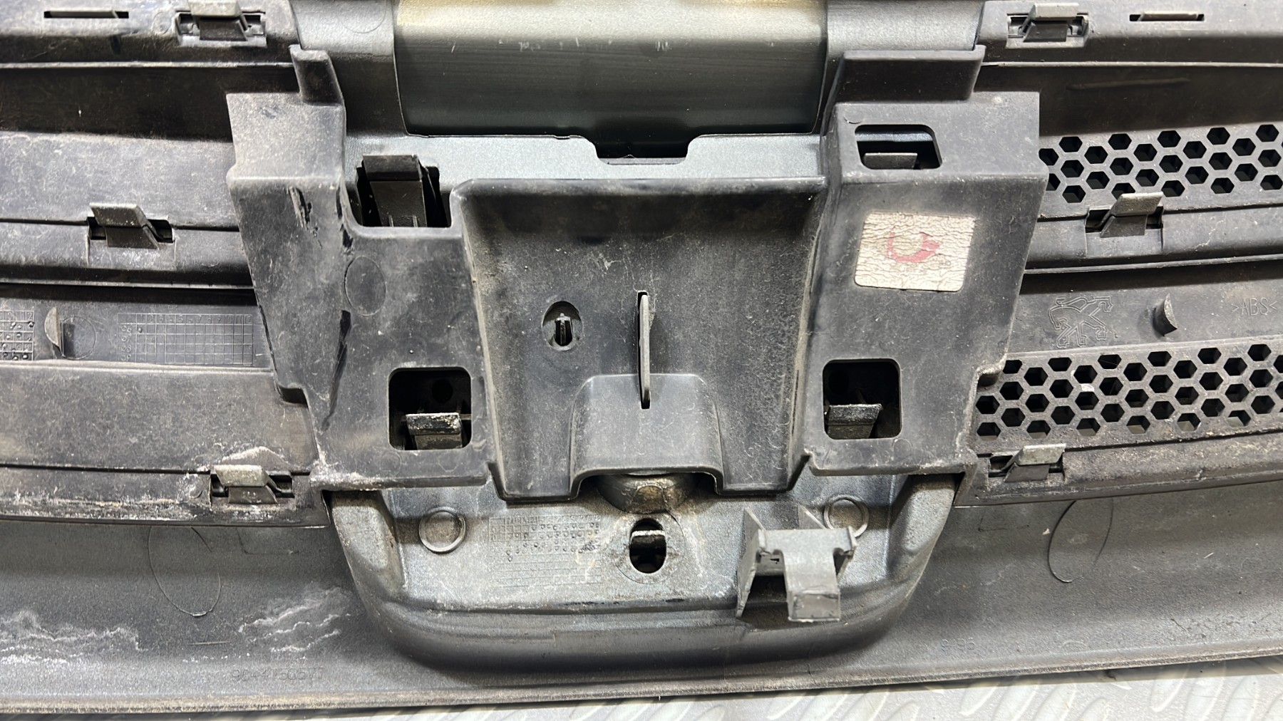 Pare choc avant PEUGEOT PARTNER 1 PHASE 2 – 9643802277