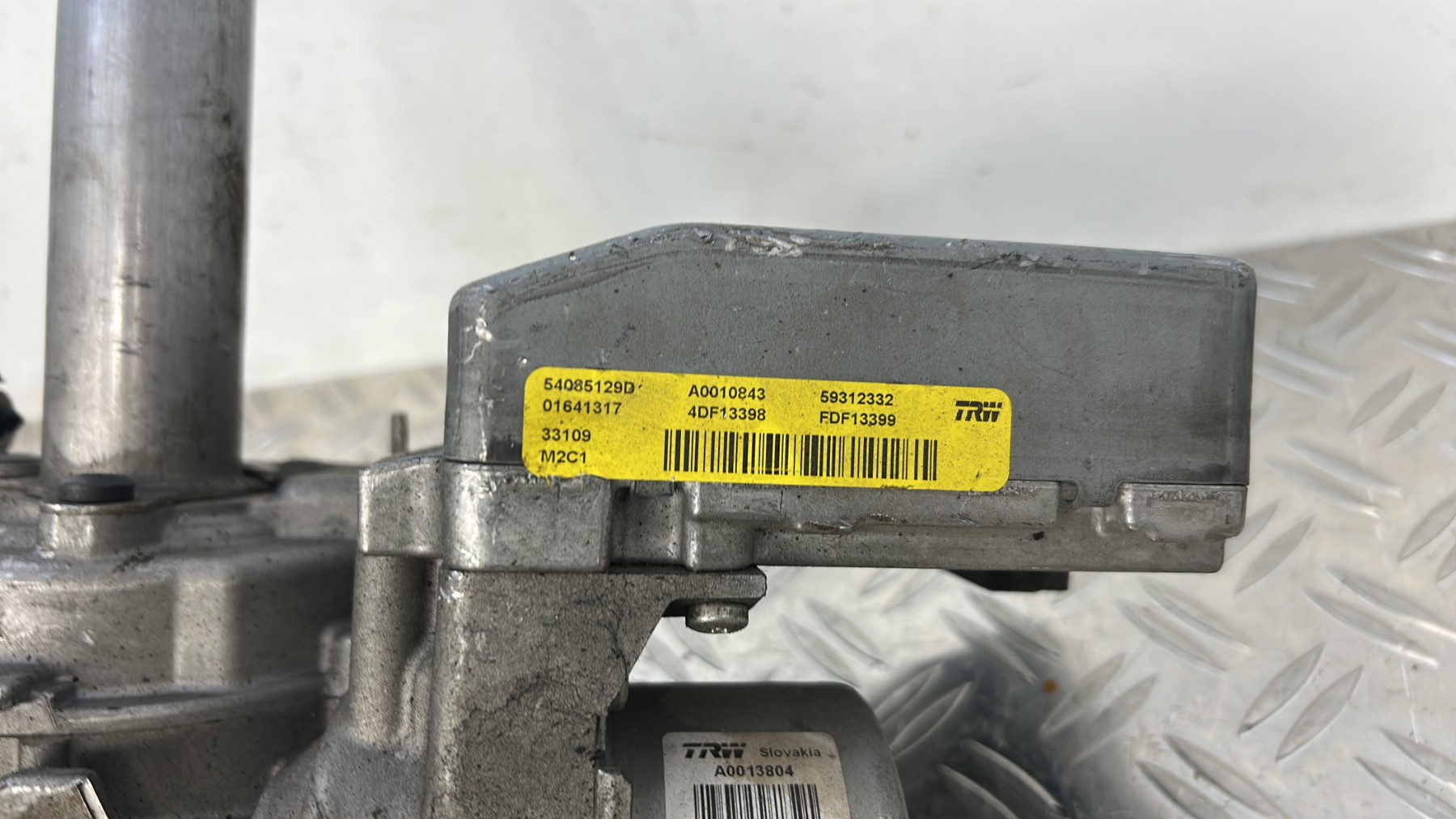Colonne de direction FORD FIESTA 6 PHASE 1 – 8V513C529KK