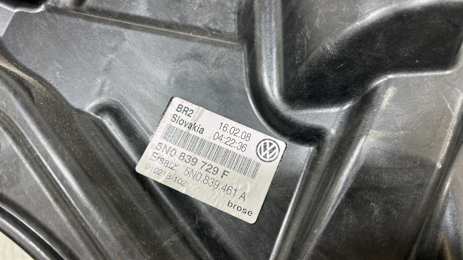 Leve vitre electrique arriere gauche VOLKSWAGEN TIGUAN 1 PHASE 1 – 5N0839729F