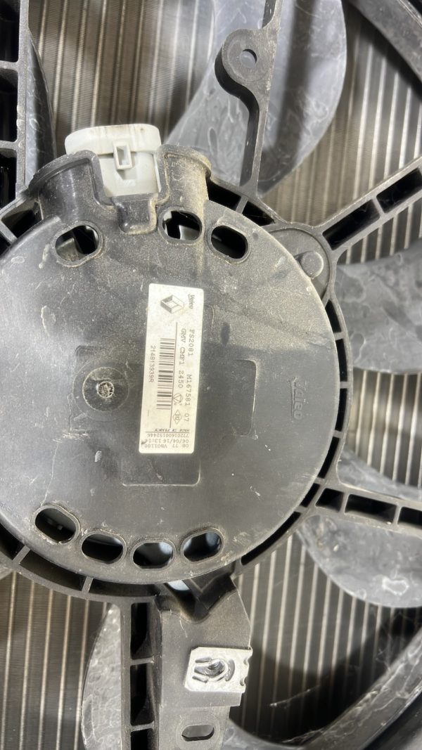 Radiateur eau RENAULT MEGANE 4 PHASE 1 – 214109798r