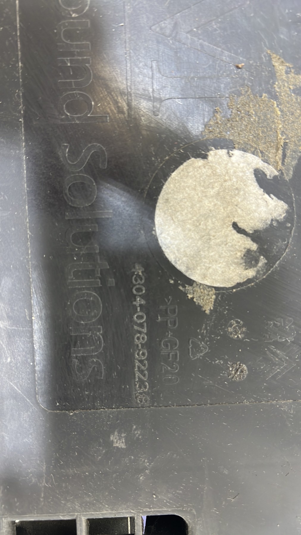 Caisson de basses DS DS3 ESSENCE – 4,30408E+11