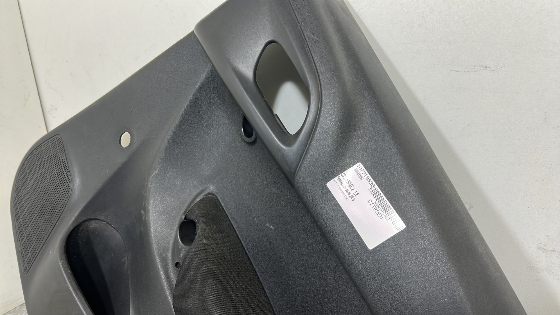 Panneau de porte arriere droit CITROEN C3 2 PHASE 2 – 96866532ZD