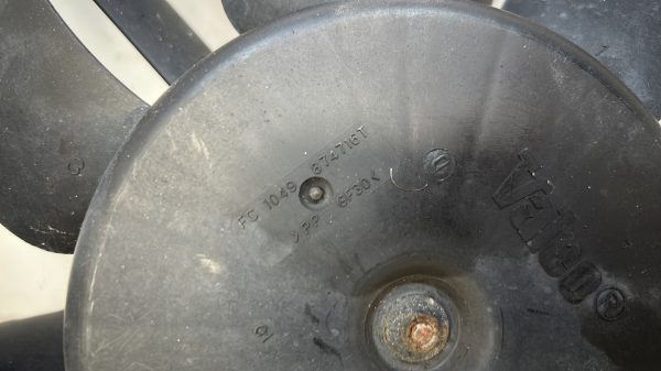 Ventilateur PEUGEOT 308 1 PHASE 1 – 874716T