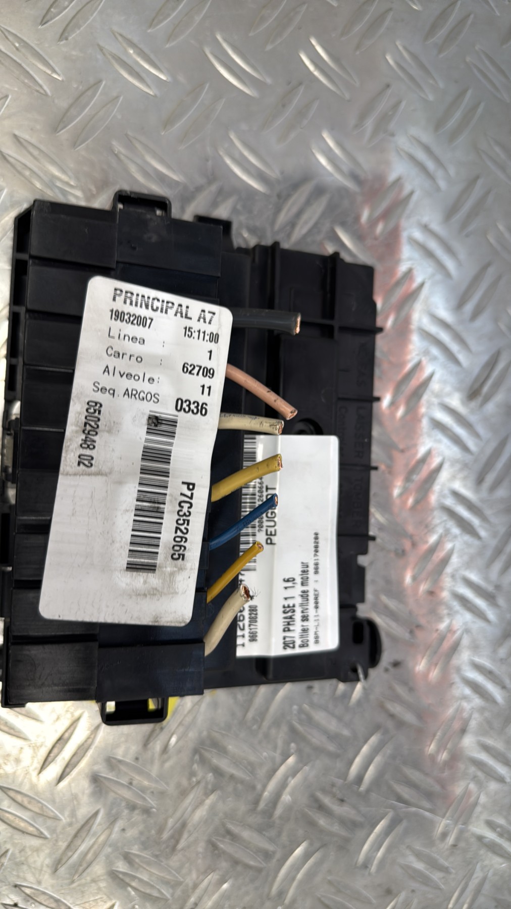 Boitier servitude moteur (BSM) PEUGEOT 207 PHASE 1 9661708280