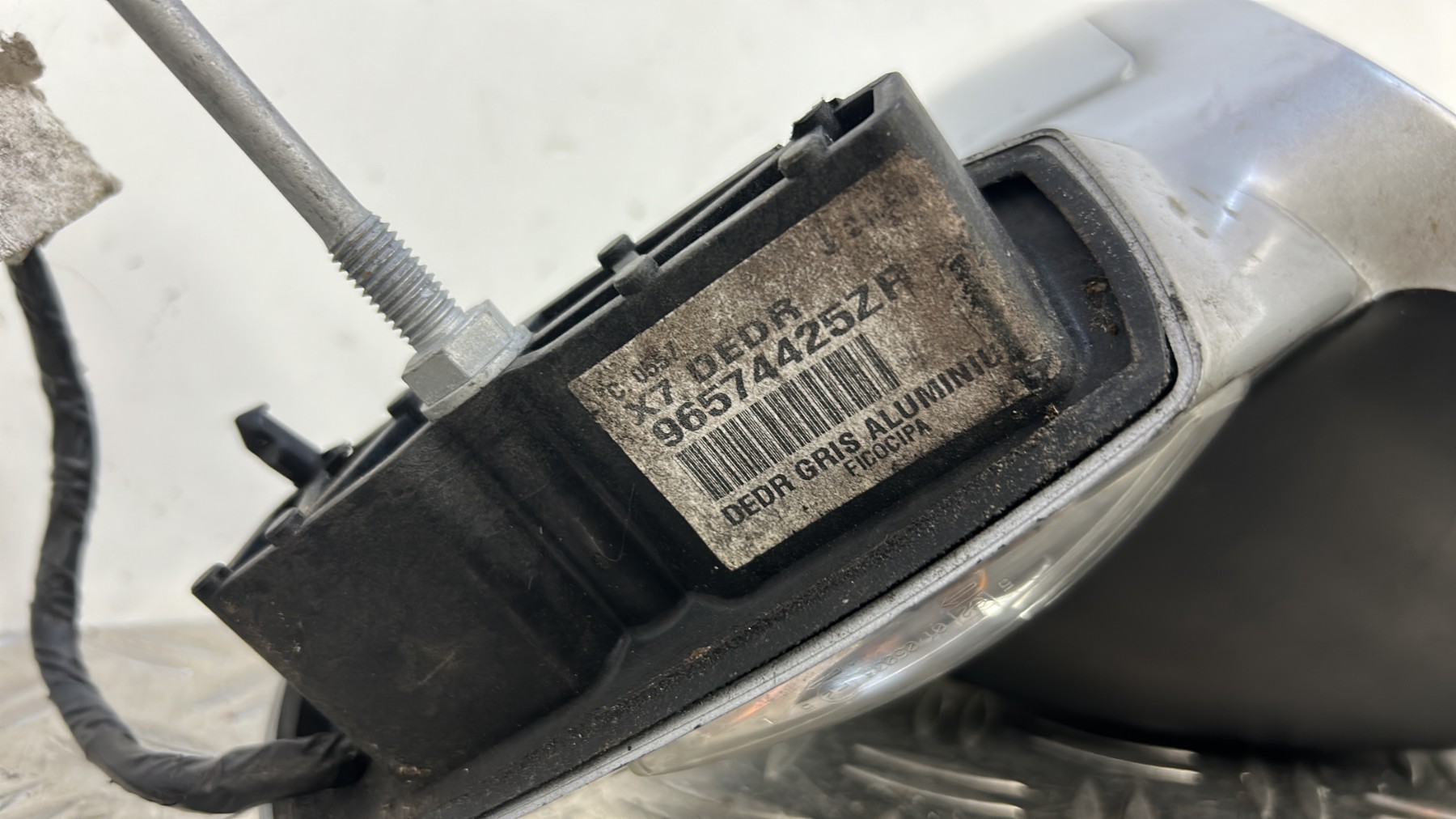 Retroviseur droit CITROEN C5 2 96574425ZR