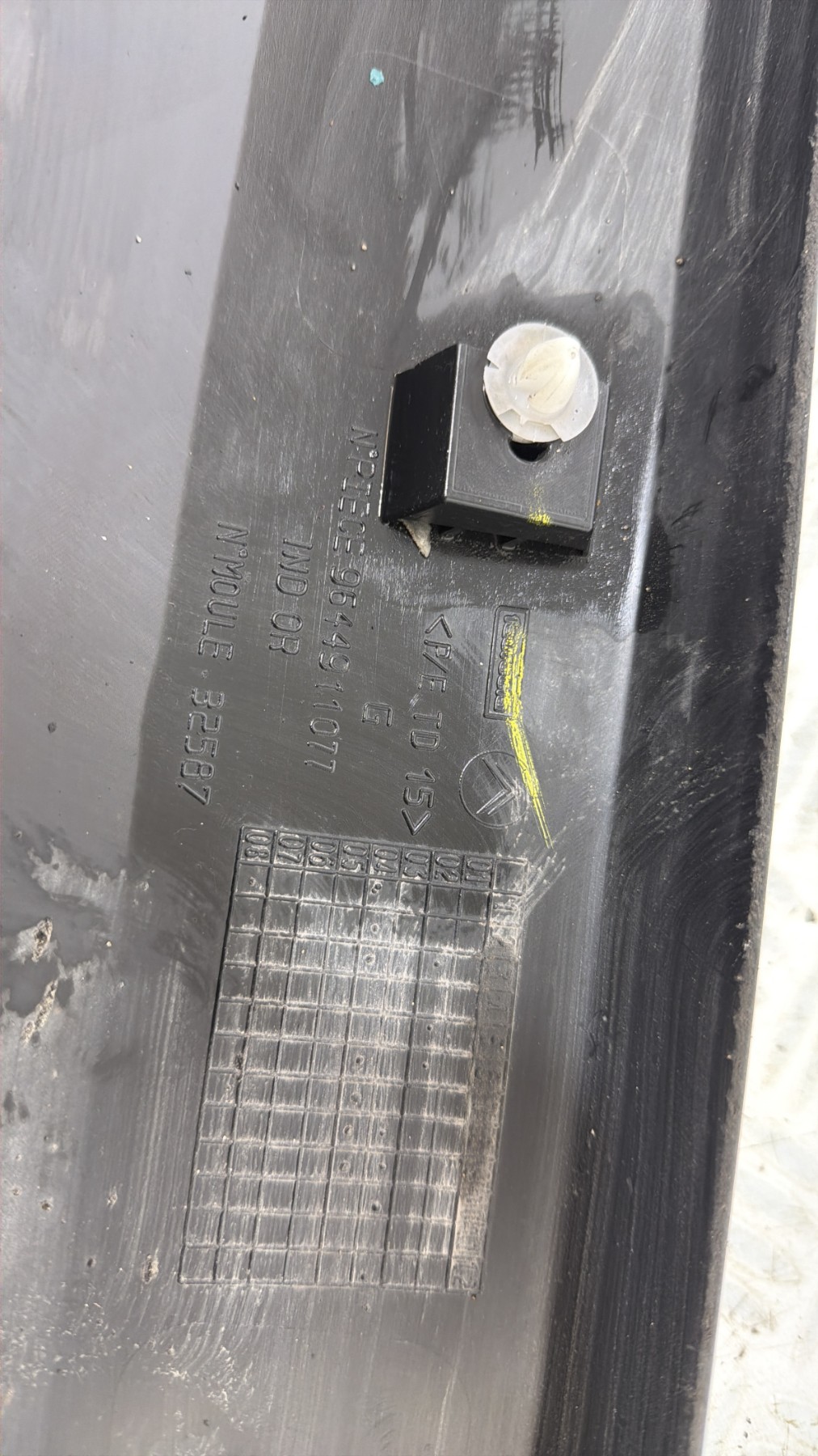 Marche pieds CITROEN C3 1 X-TR PHASE 2 – 9644911077