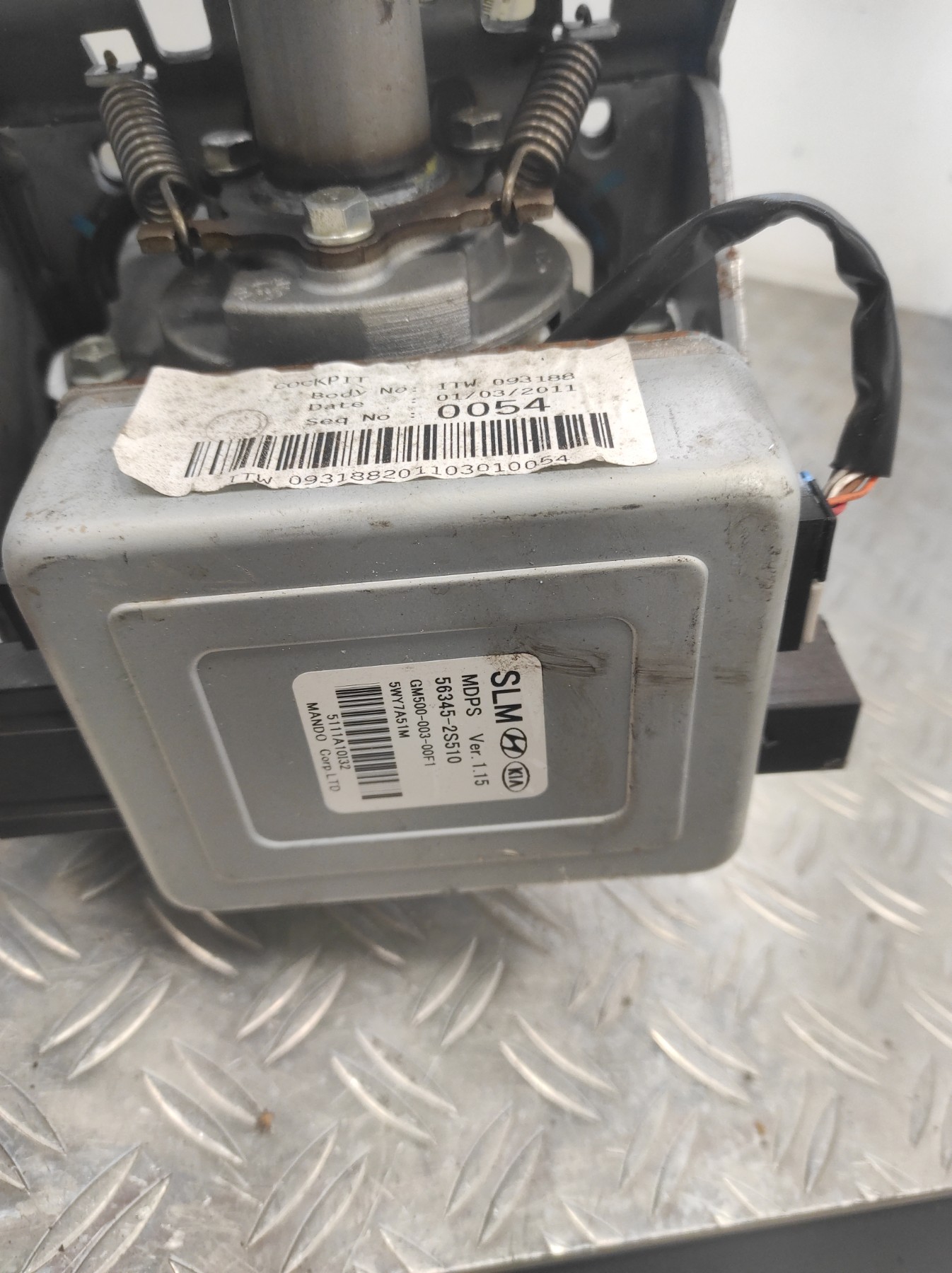 Colonne de direction HYUNDAI IX 35 PHASE 1 – 563452S510