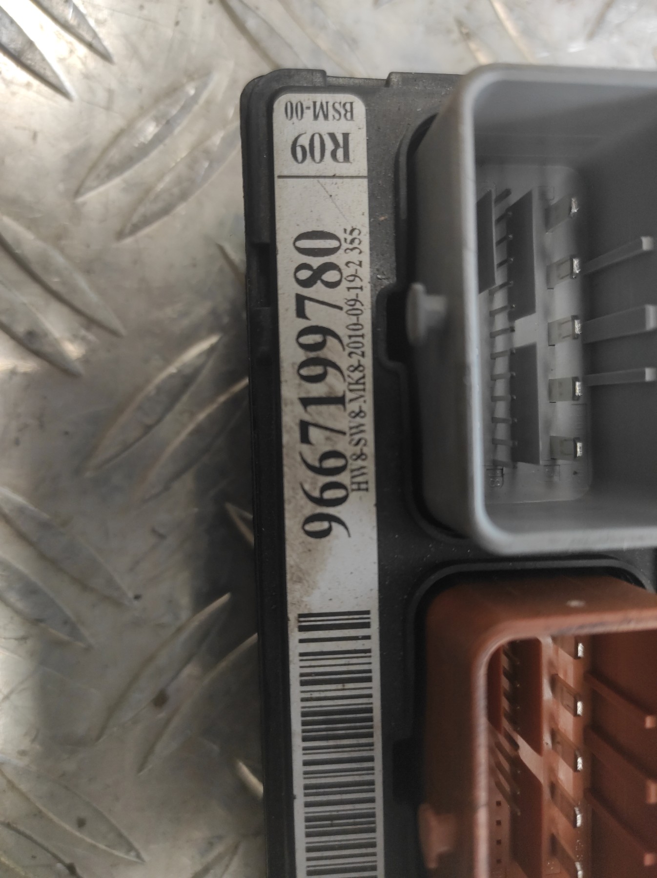 Boitier servitude moteur (BSM) PEUGEOT 207 PHASE 1 – 9667199780