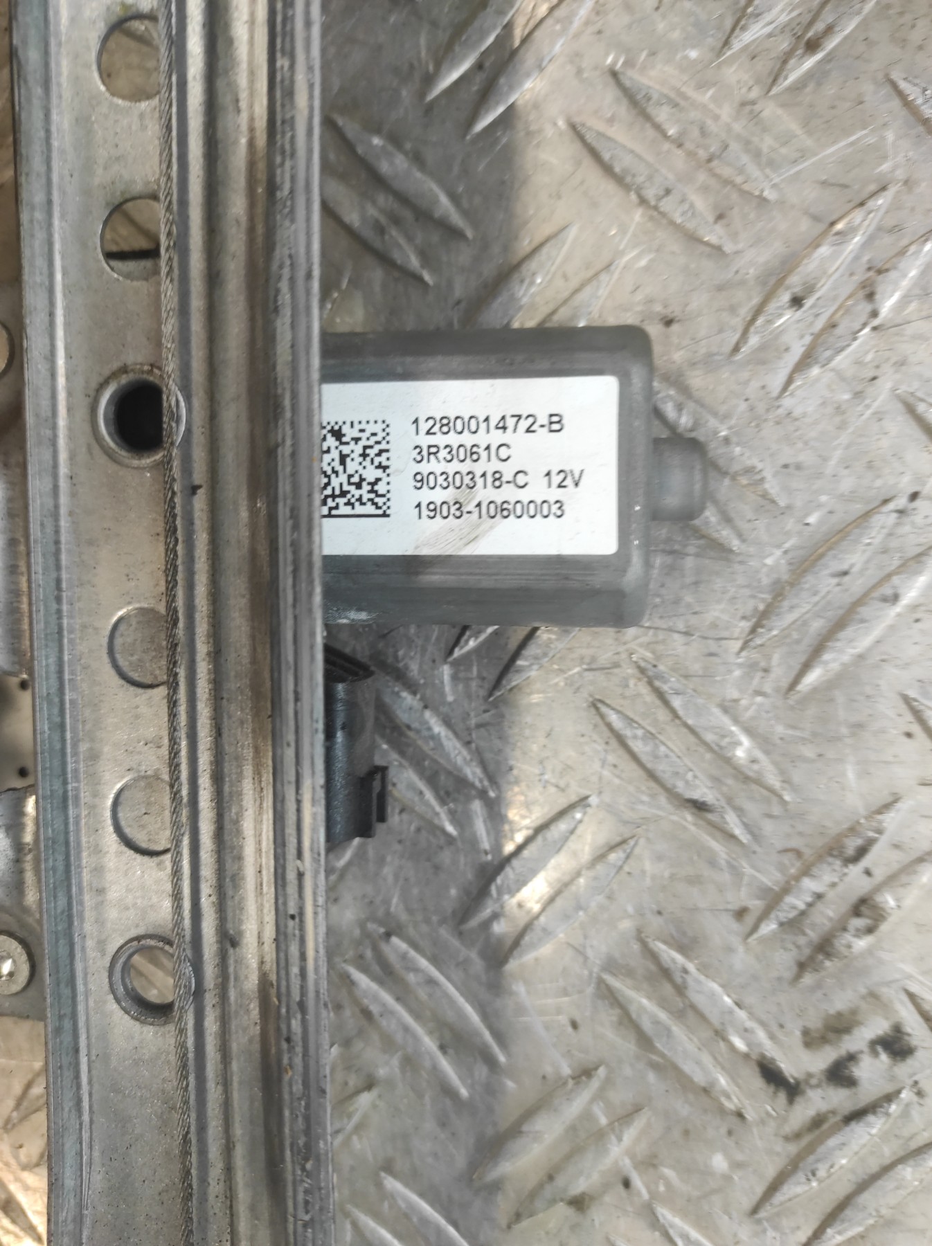 Leve vitre electrique avant gauche DACIA LODGY PHASE 1 – 128001472B