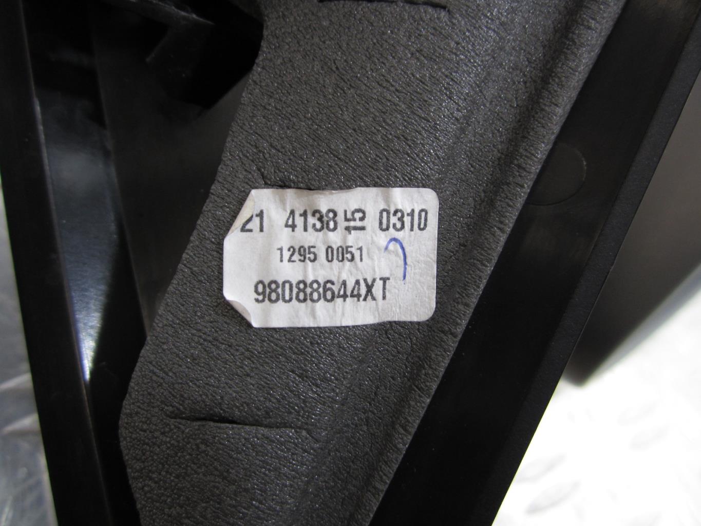Retroviseur gauche PEUGEOT 308 2 PHASE 1 – 98088644XT
