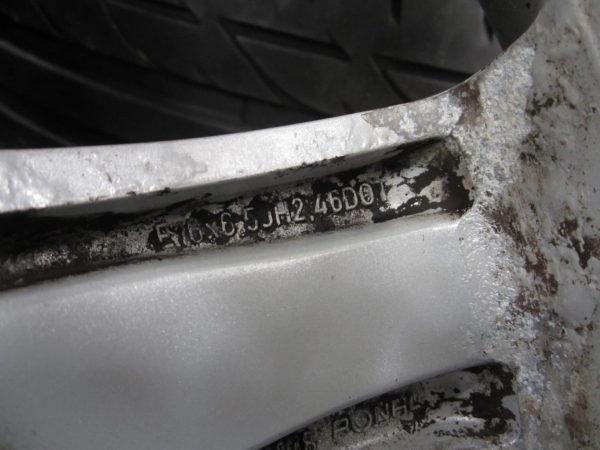 Jante SMART FORFOUR 1 – A4544010101