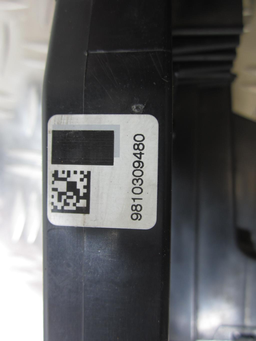 Serrure avant gauche PEUGEOT 308 2 PHASE 1 – 9810309480