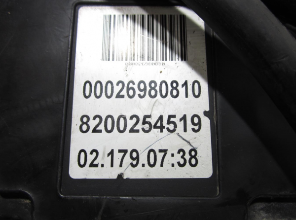 Bloc electrique de frein a main RENAULT GRAND ESPACE 4 PHASE 2 – 8200254519