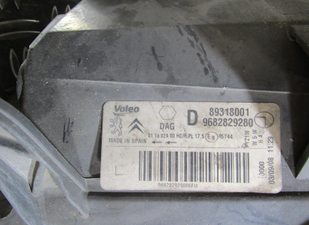 Optique avant principal droit (feux)(phare) PEUGEOT PARTNER 2 – 9682829280