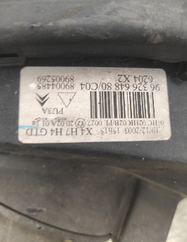 Optique avant principal gauche (feux)(phare) CITROEN C5 1 PHASE 1 BREAK – 9632664880