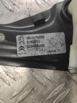 Leve vitre electrique arriere gauche CITROEN C4 SPACETOURER – 9826076580