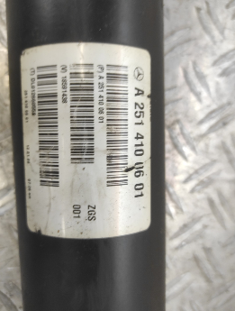 Arbre de transmission avant MERCEDES CLASSE M 164 PHASE 1 – A2514100601
