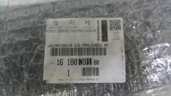 Extension d’aile arriere gauche CITROEN C3 3 PHASE 1 1618030180