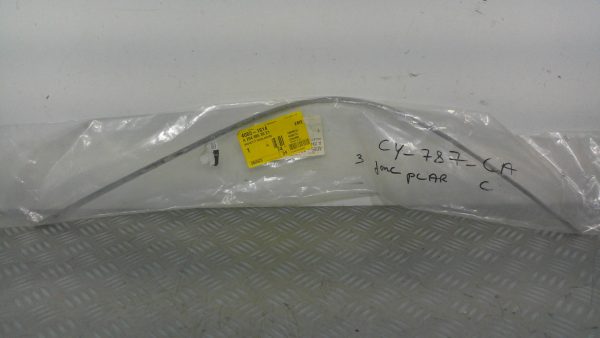 Baguette enjoliveur MERCEDES CLASSE C 204 PHASE 2 BREAK A2048853621