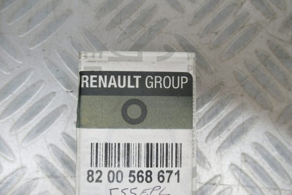 Bobine d’allumage Renault Laguna 3  8200568671