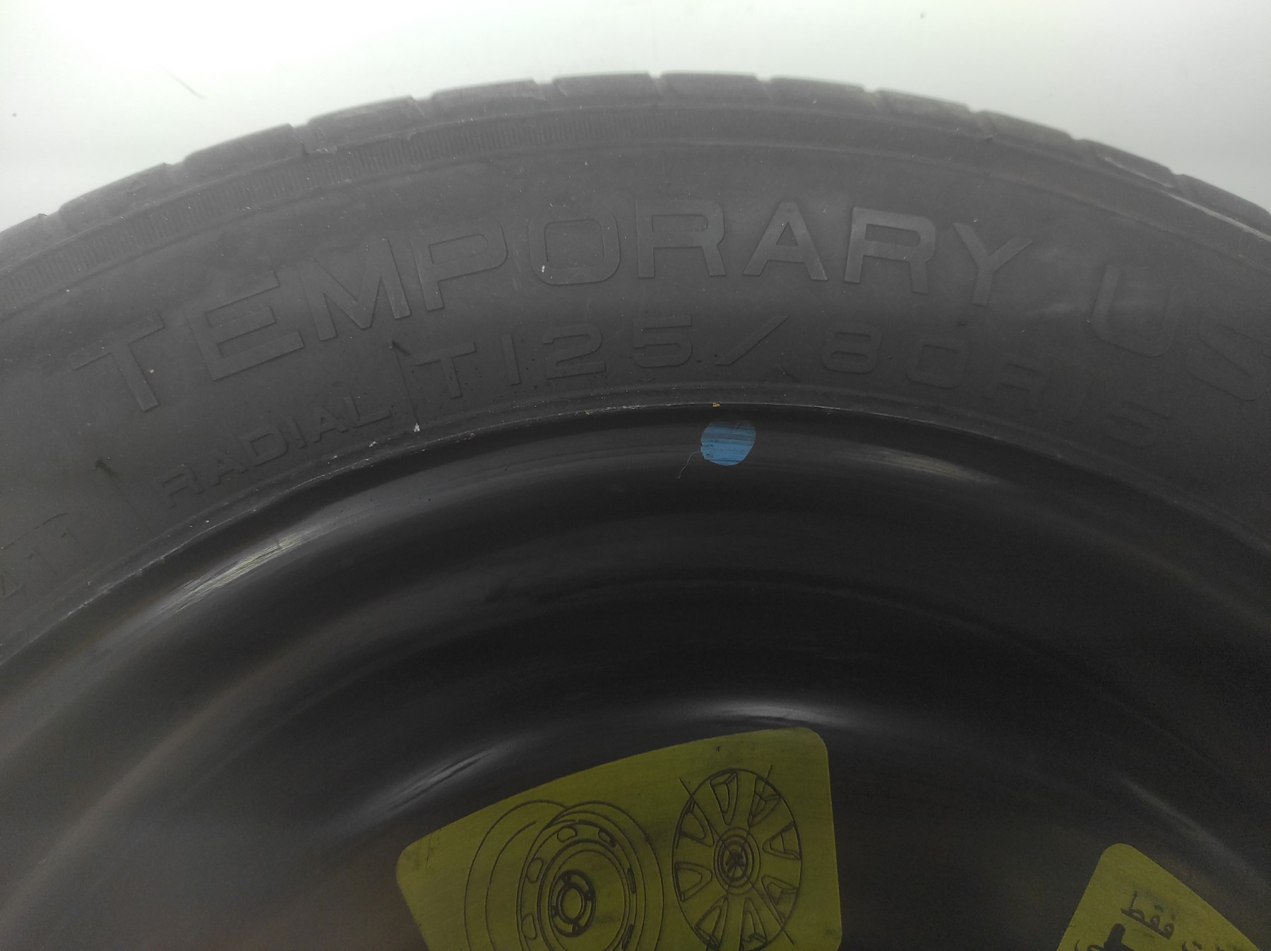 Roue de secours CITROEN C3 2 PHASE 1 – 00005401T0