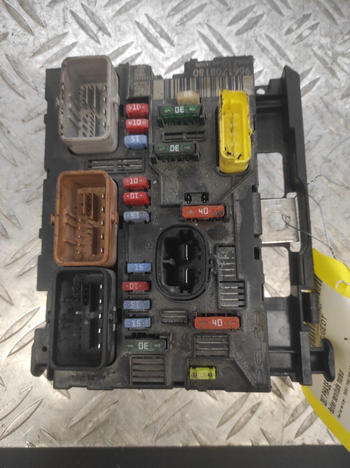 Boitier servitude moteur (BSM) PEUGEOT 207 PHASE 1 – 9661708180