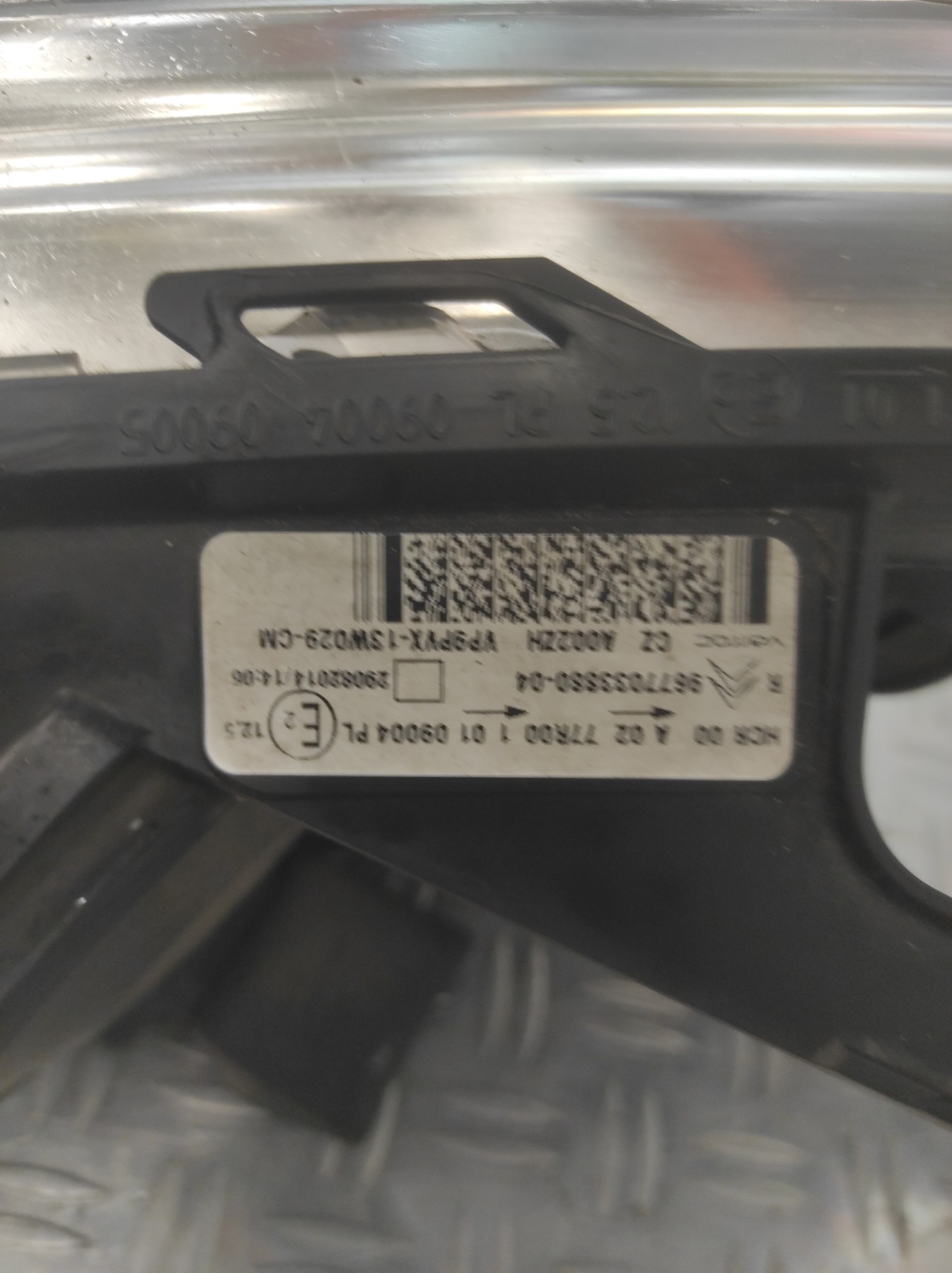 Optique avant principal droit (feux)(phare) CITROEN C3 2 PHASE 2 – 9677033880