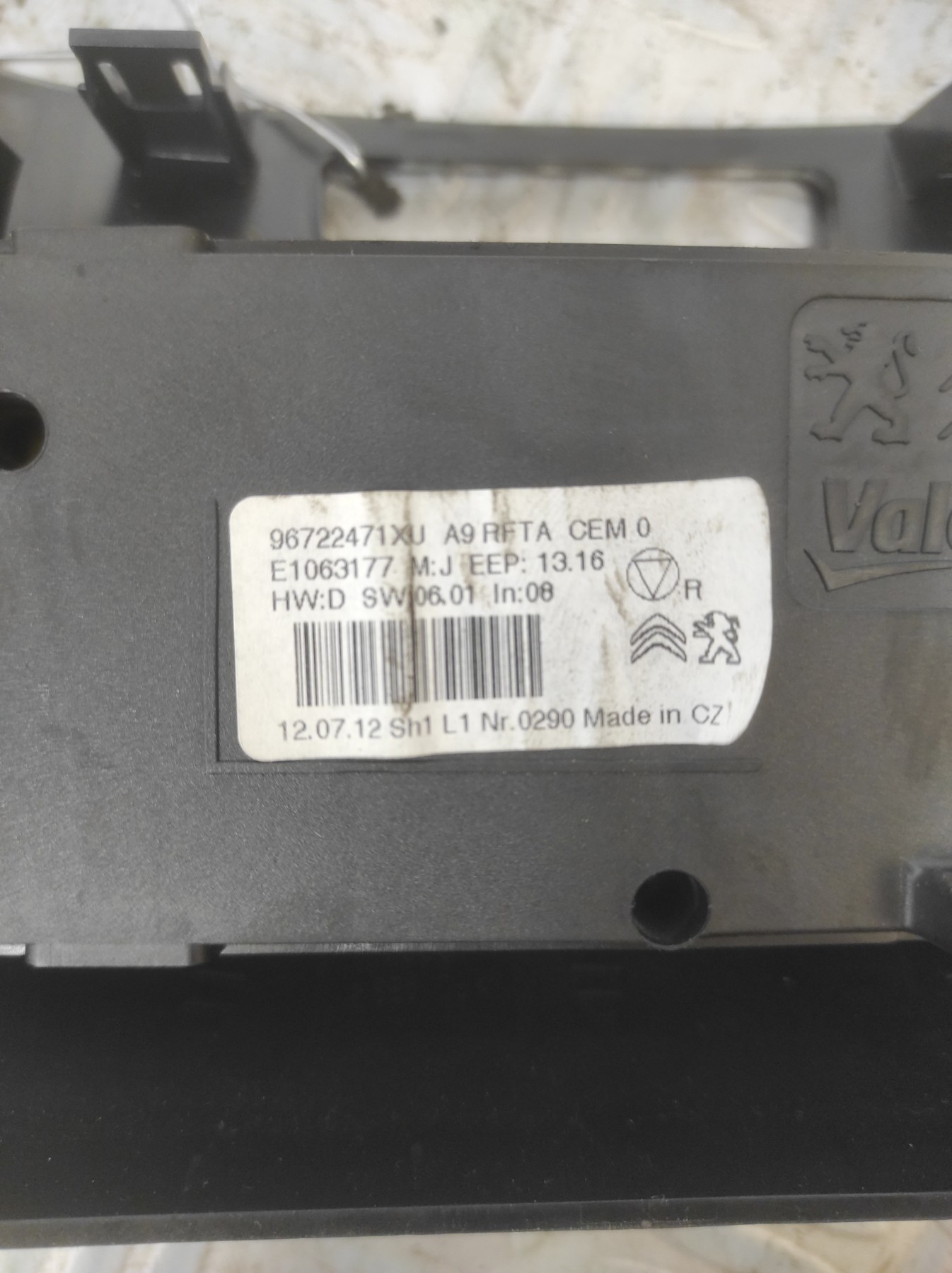 Commande chauffage PEUGEOT 208 1 PHASE 1 – 96722471XU