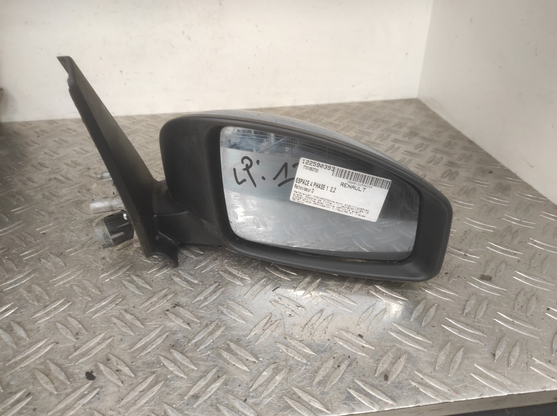 Retroviseur droit RENAULT ESPACE 4 PHASE 1 – 7701053702