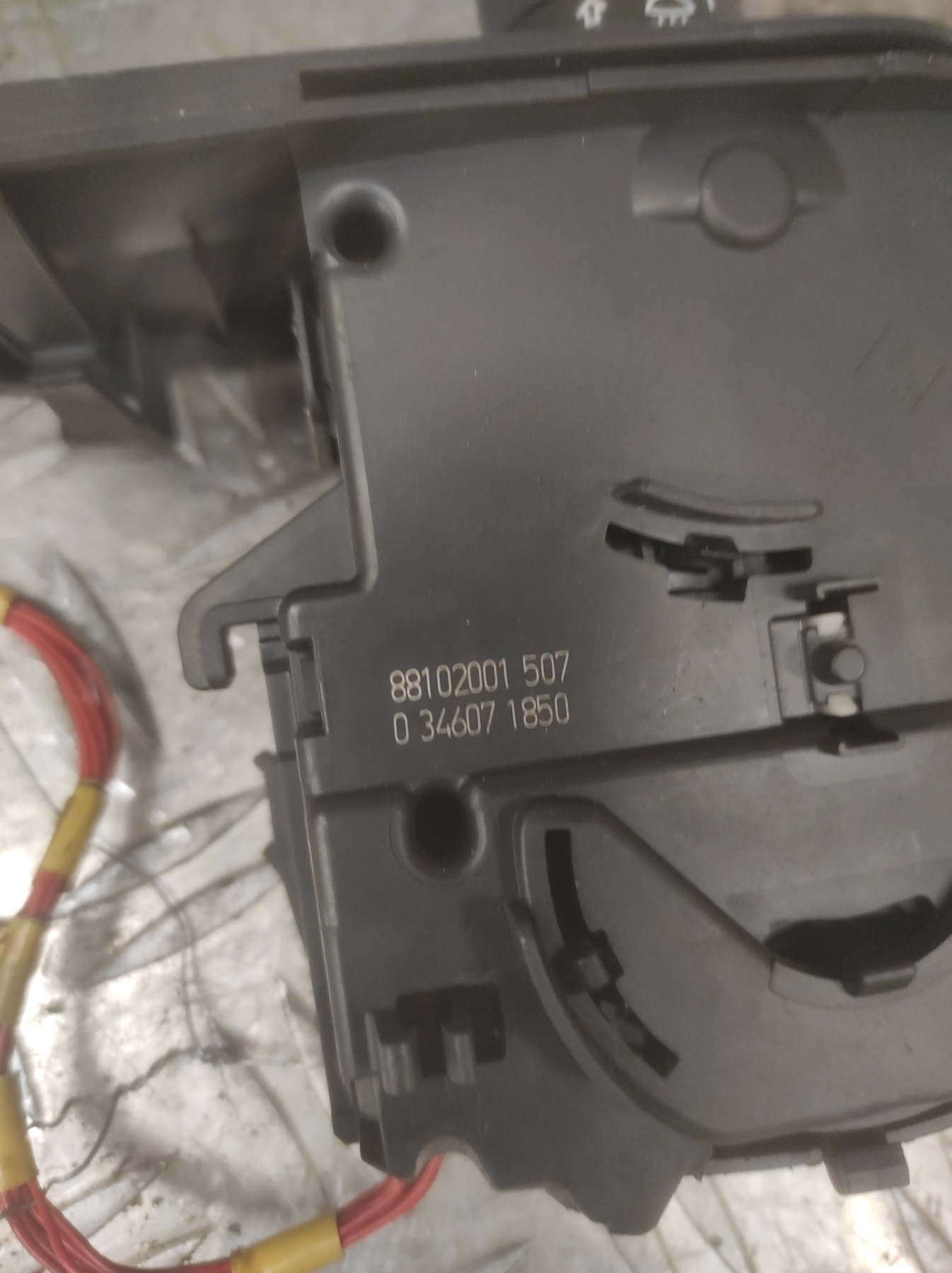 Commodo phare RENAULT KANGOO 2 PHASE 1 – 88102001