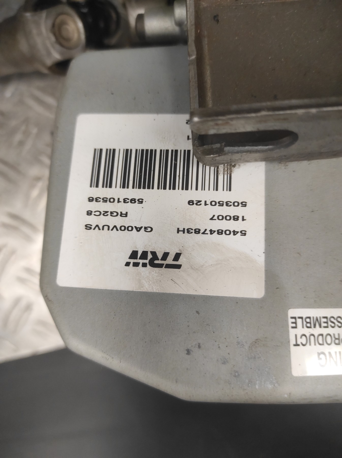 Colonne de direction RENAULT CLIO 3 PHASE 1 – 8200751237