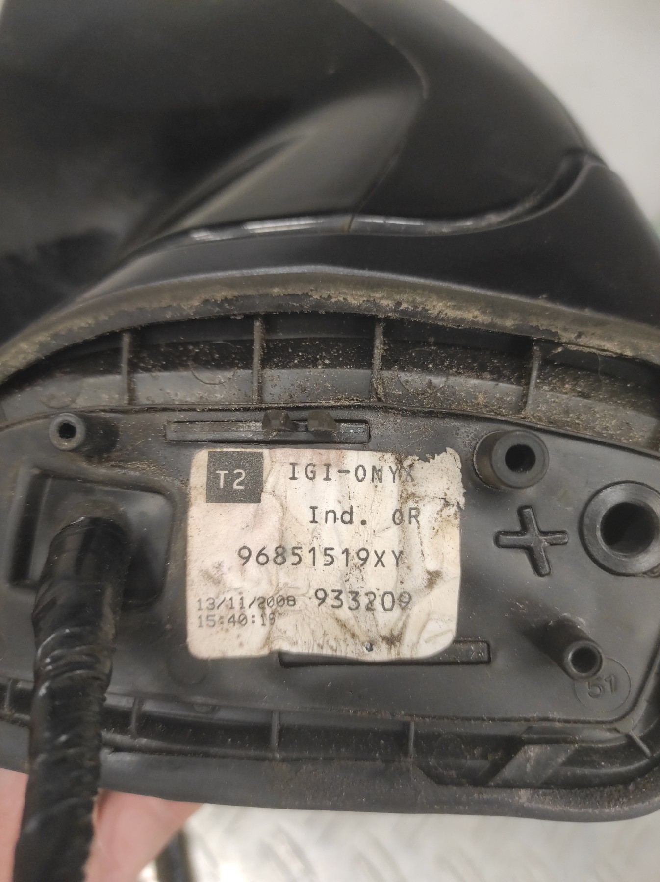Retroviseur gauche CITROEN C4 GRAND PICASSO 1 – 96851519XY