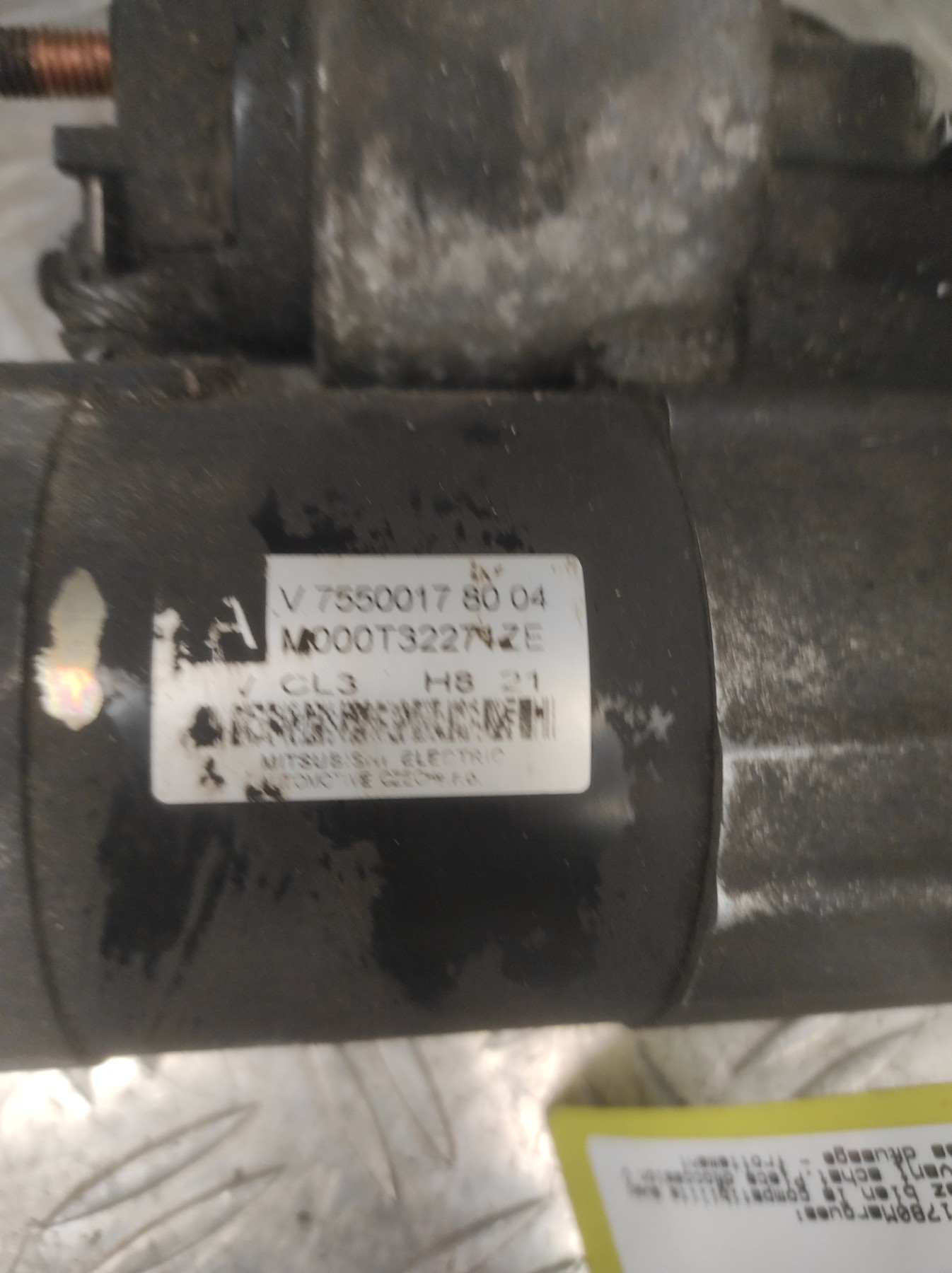 Demarreur PEUGEOT 207 PHASE 1 BREAK – V755001780