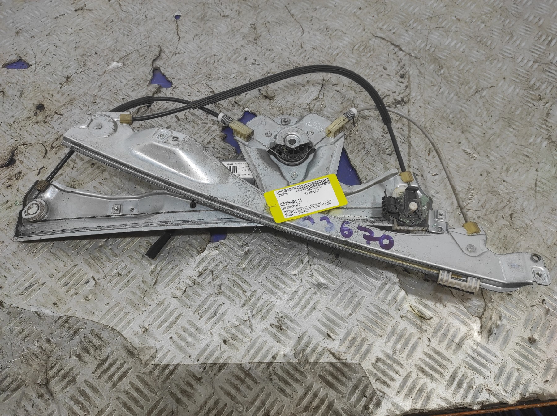 Leve vitre electrique avant droit RENAULT CLIO 3 PHASE 2 – 8200291147