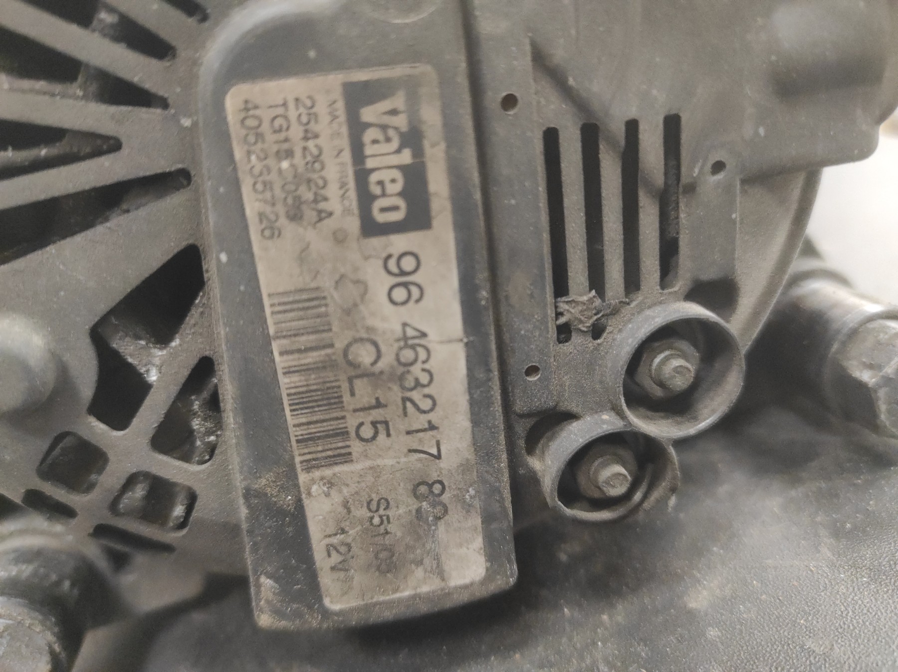 Alternateur CITROEN C4 GRAND PICASSO 1 – 9646321780