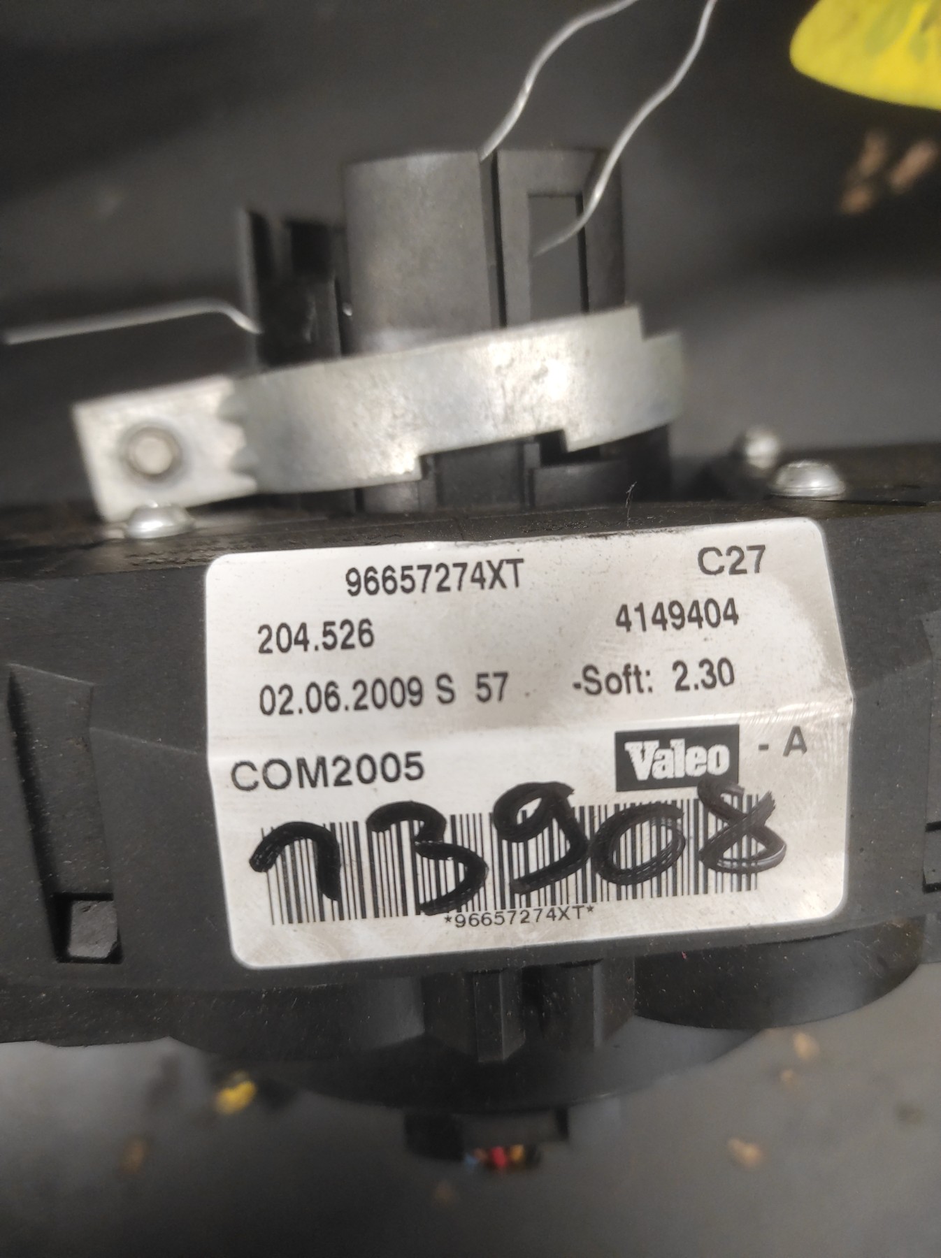 Com (Bloc Contacteur Tournant+Commodo Essuie Glace+Commodo Phare) PEUGEOT 207 PHASE 1 – 96657274XT